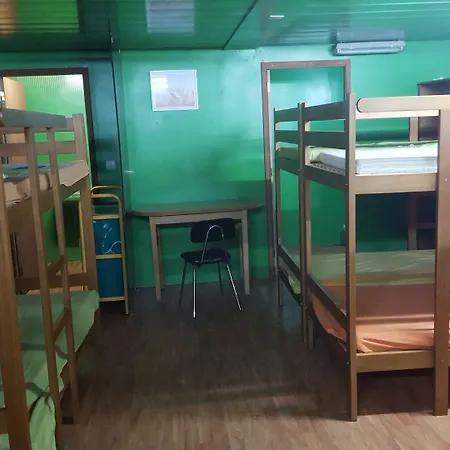 Land'shause פארק נופש 2*